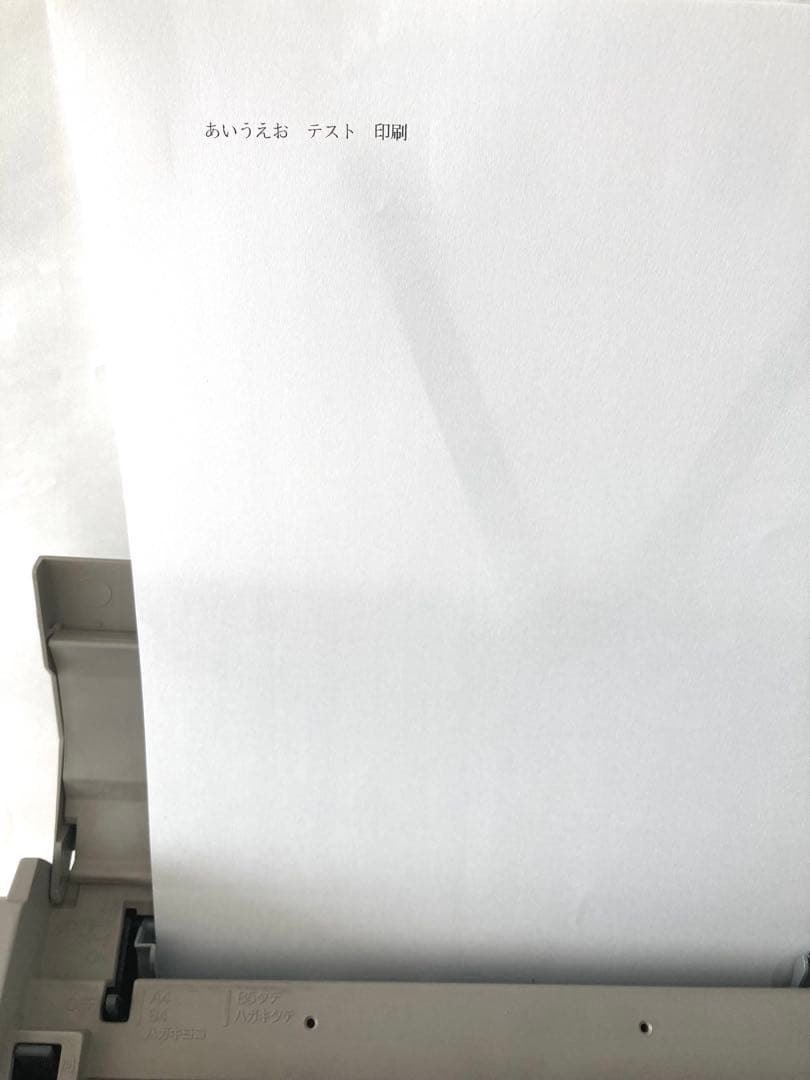 富士通　Fujitsu オアシス ワープロ LX-C500 親指シフト中古　希少