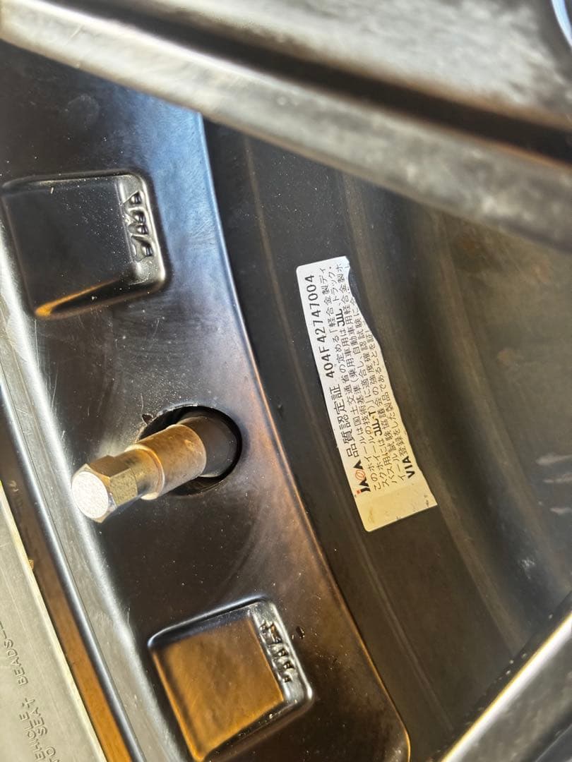 ジムニー シエラ ノマド 195/80R15 スタッドレス タイヤホイールセット