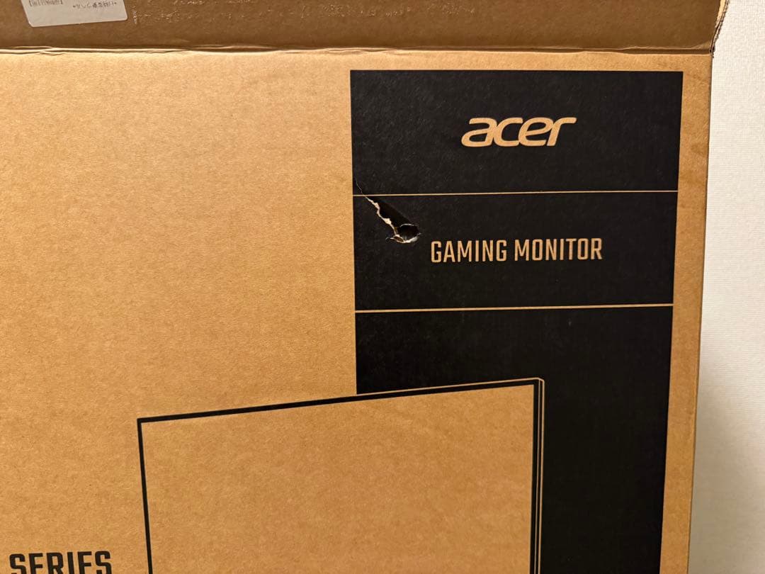 ゲーミングモニター　acer NITRO XV252Q zbmiiprx