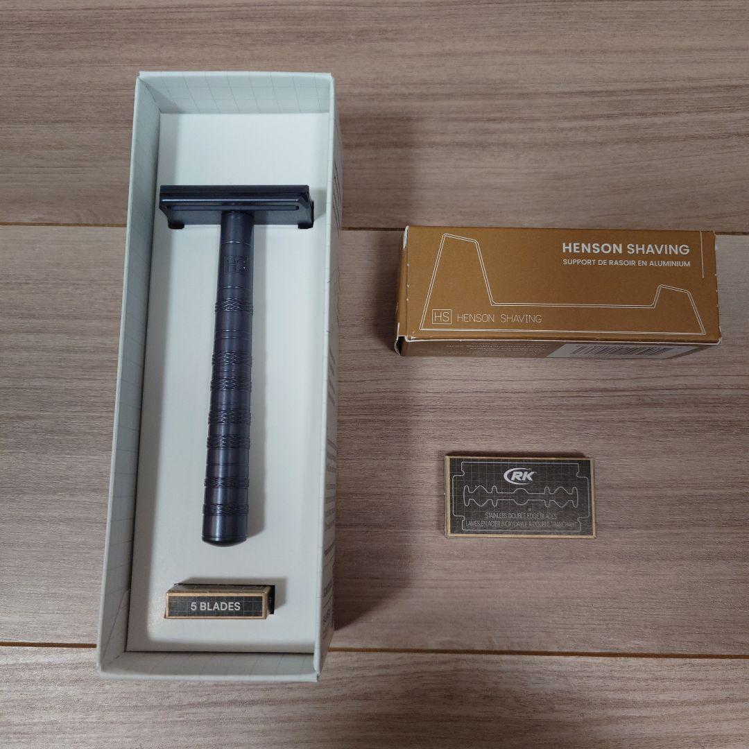 【２点セット・送料込み】Henson Shaving AL13 Aluminum