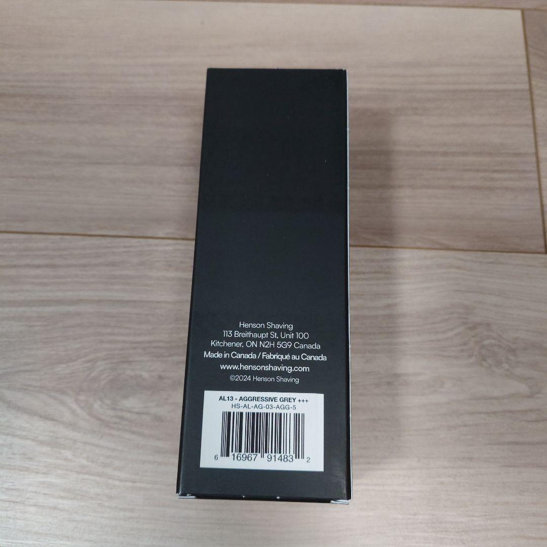 【２点セット・送料込み】Henson Shaving AL13 Aluminum