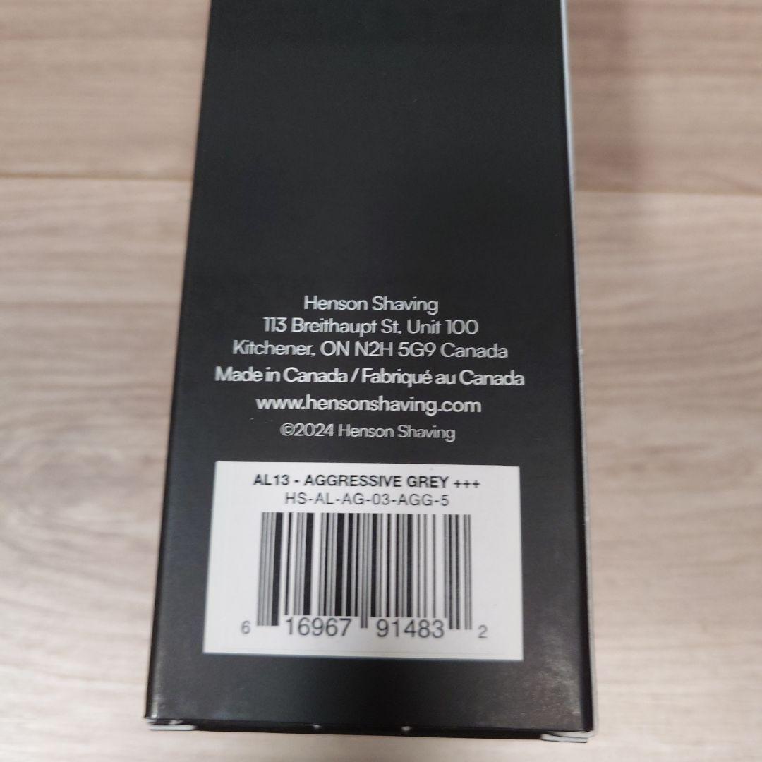 【２点セット・送料込み】Henson Shaving AL13 Aluminum