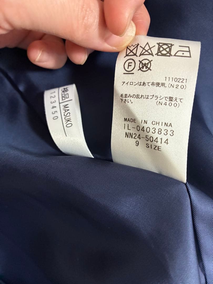 最終価格　2024AWSSレリアンカシミヤスタンドカラーコート深喜毛織 9号