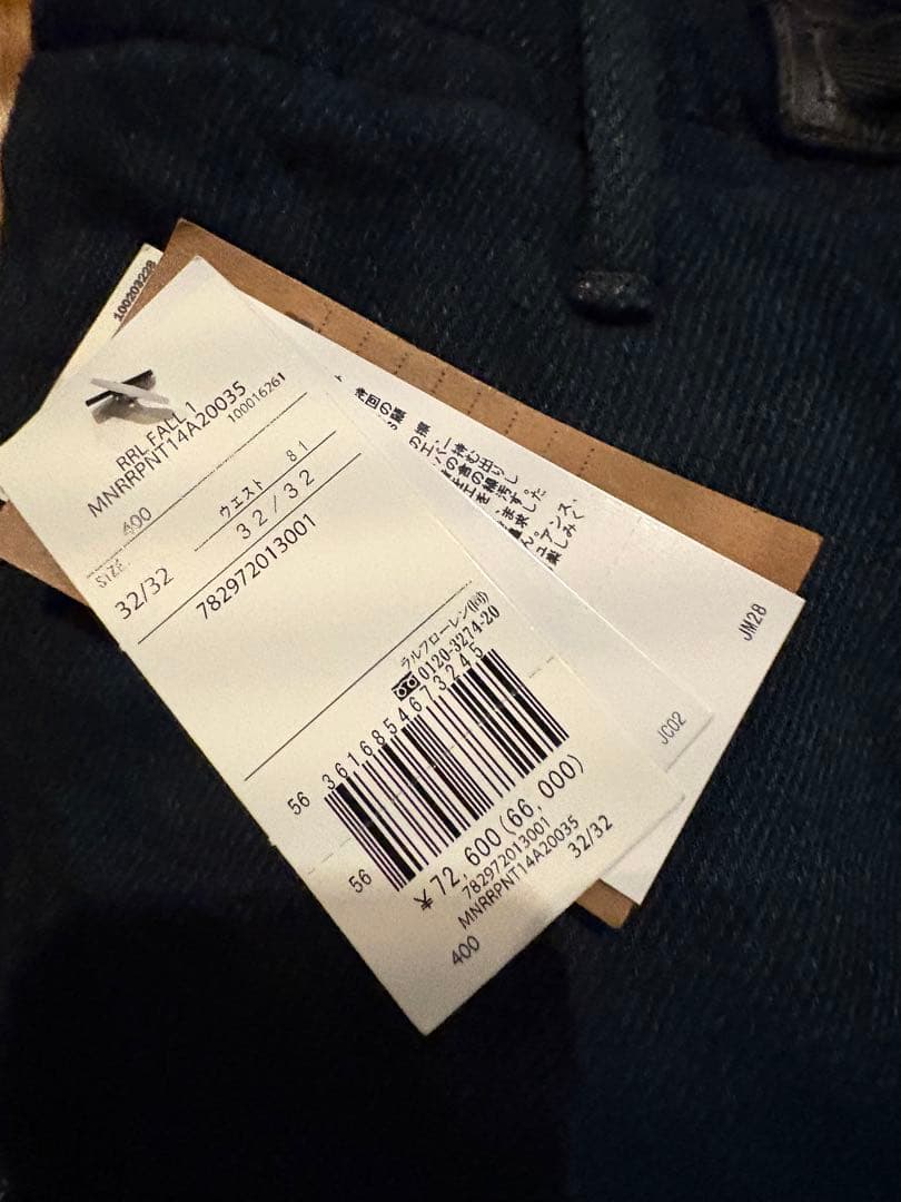 仁*様 新品！RRL 25awインディゴ ダブルフェイスド ツイル カーゴ パン