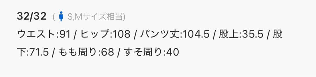 仁*様 新品！RRL 25awインディゴ ダブルフェイスド ツイル カーゴ パン