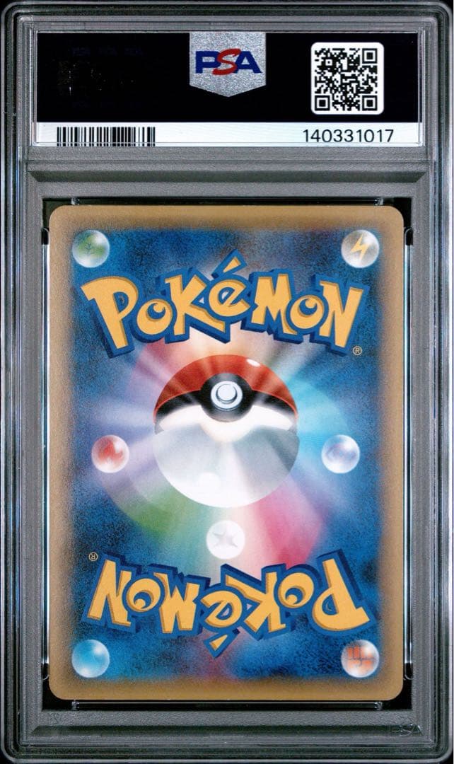 PSA10 シェイミ CP5 幻・伝説ドリーム