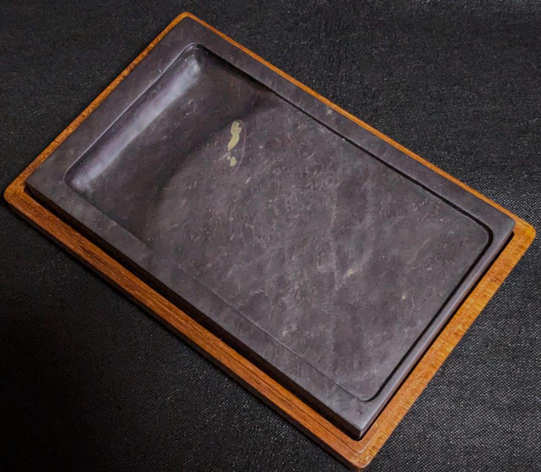 【端渓硯　大型十吋】◆青花・翡翠紋・魚脳凍などの紫黒美石◆唐木共箱◆斧柯山