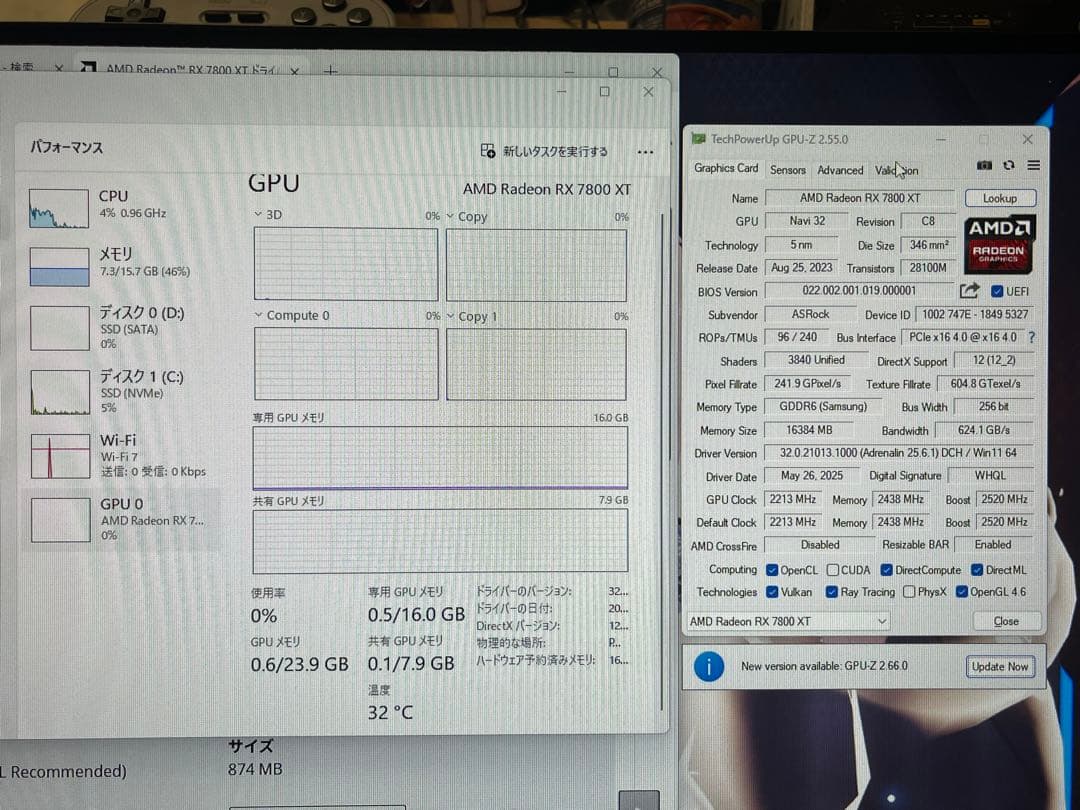 グラフィックボード・グラボ・ビデオカード AMD Radeon RX 7800 XT 16GB Steel Legend