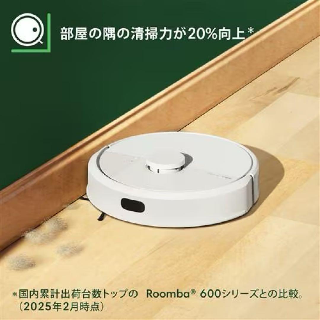 【国内正規品】Roomba 105 Combo アイロボット y311260