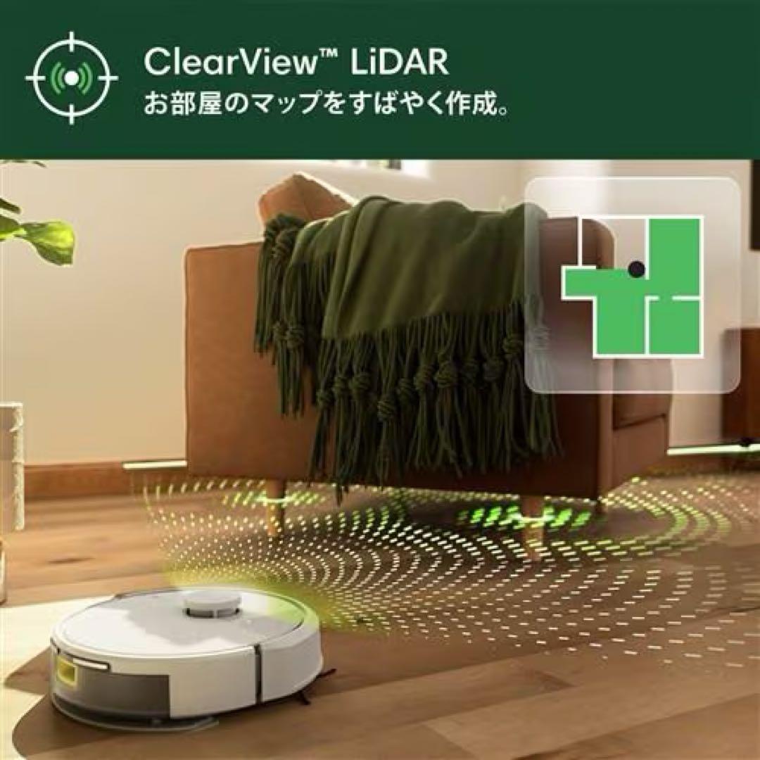 【国内正規品】Roomba 105 Combo アイロボット y311260