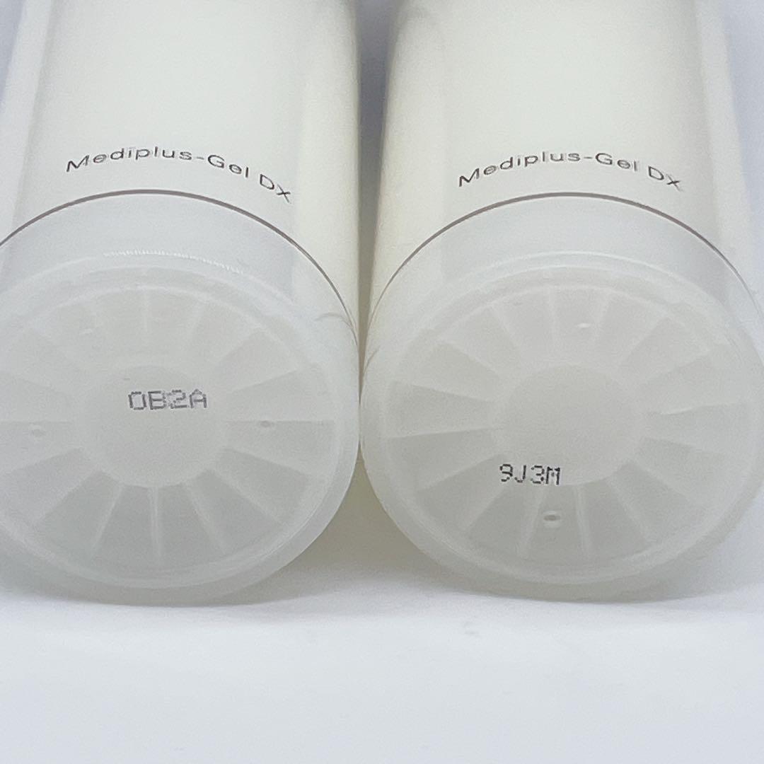 新品未使用 メディプラスゲルDX 160g×2本セット