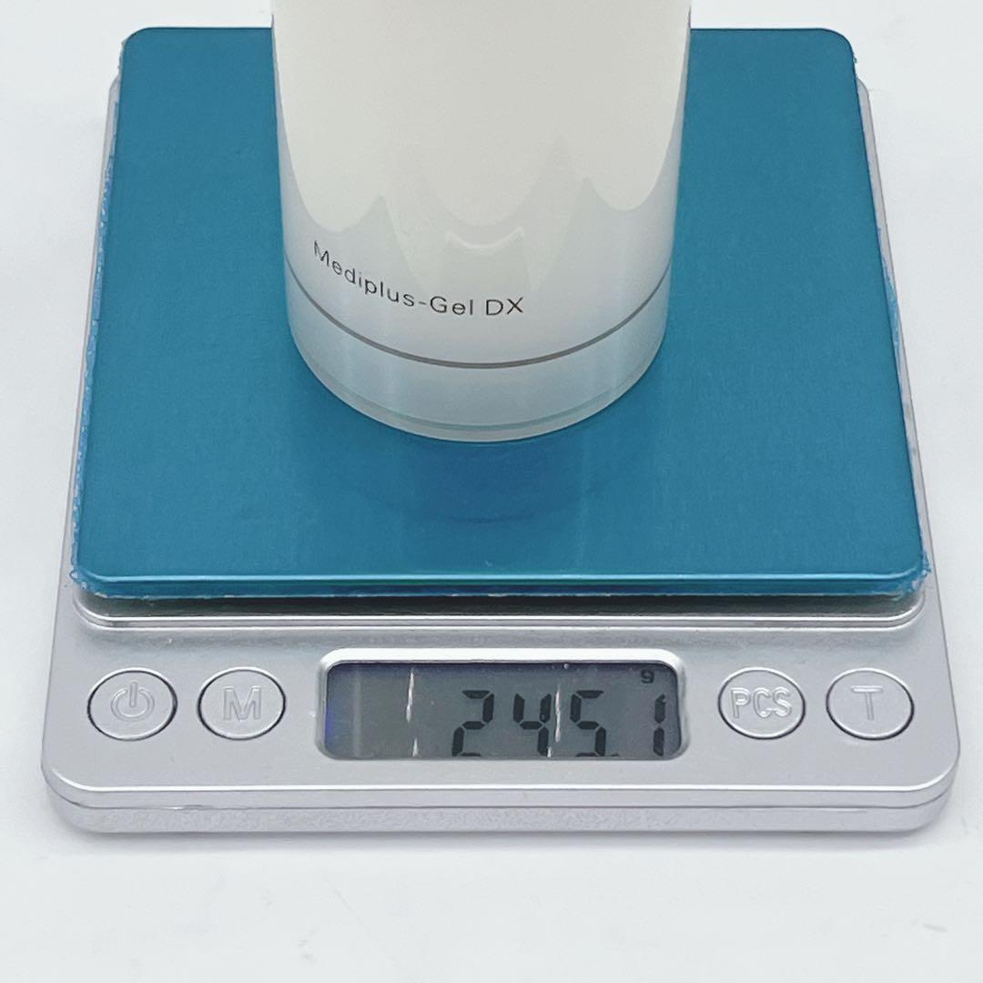 新品未使用 メディプラスゲルDX 160g×2本セット