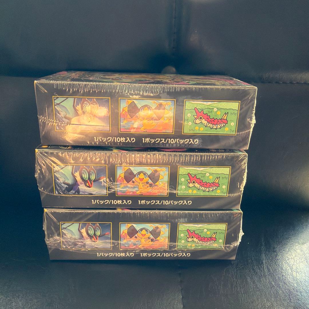 24時間以内発送　シュリンク付きポケモンカードMEGA ハイクラスパック3BOX