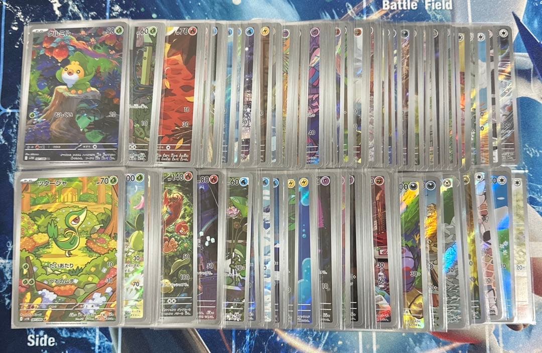 Pokémon ブラックボルト　ホワイトフレア　AR 144種　全種コンプリート