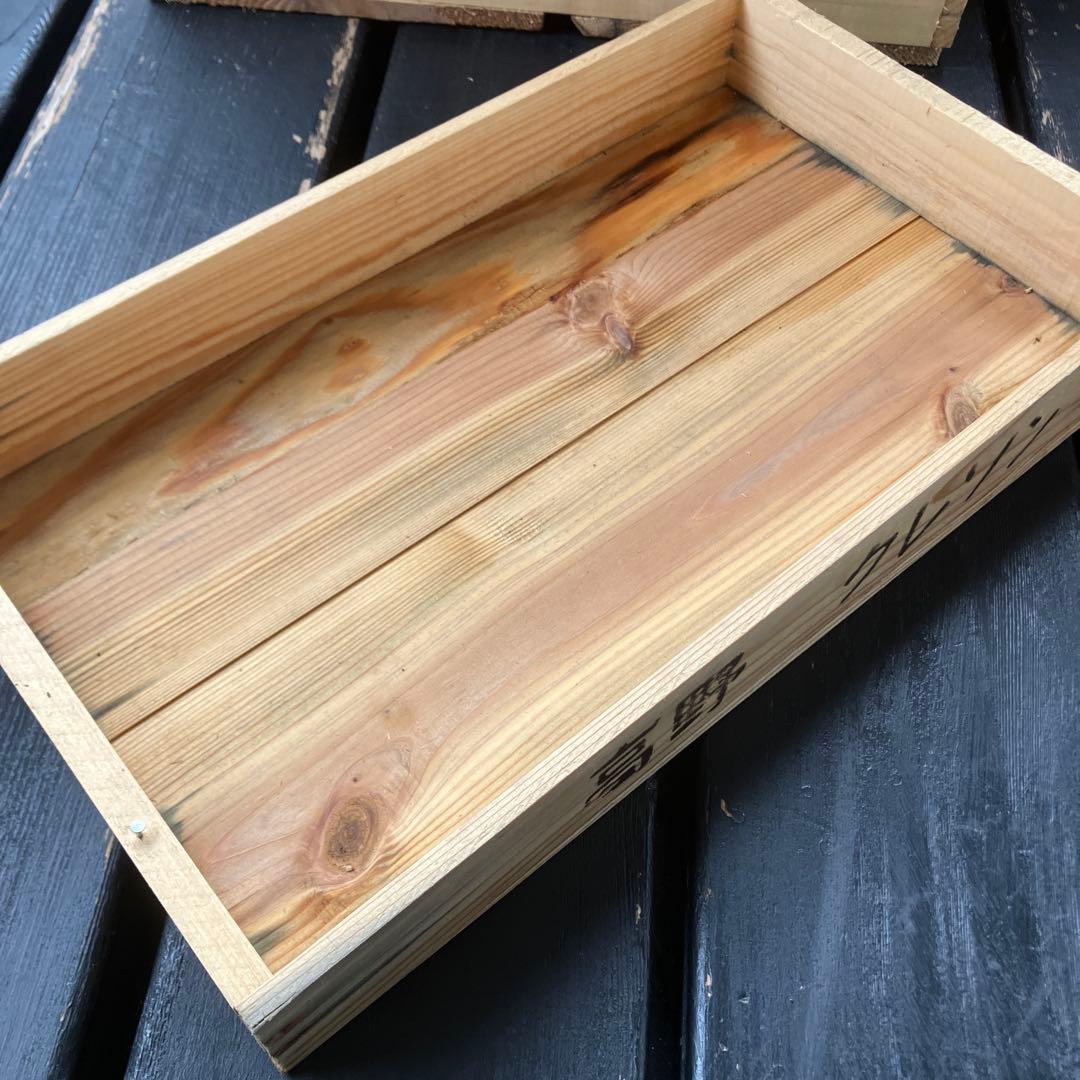 7個まとめ　魚　トロ箱　レトロ　木製箱　魚箱 魚屋 魚河岸 市場 木製　道具箱