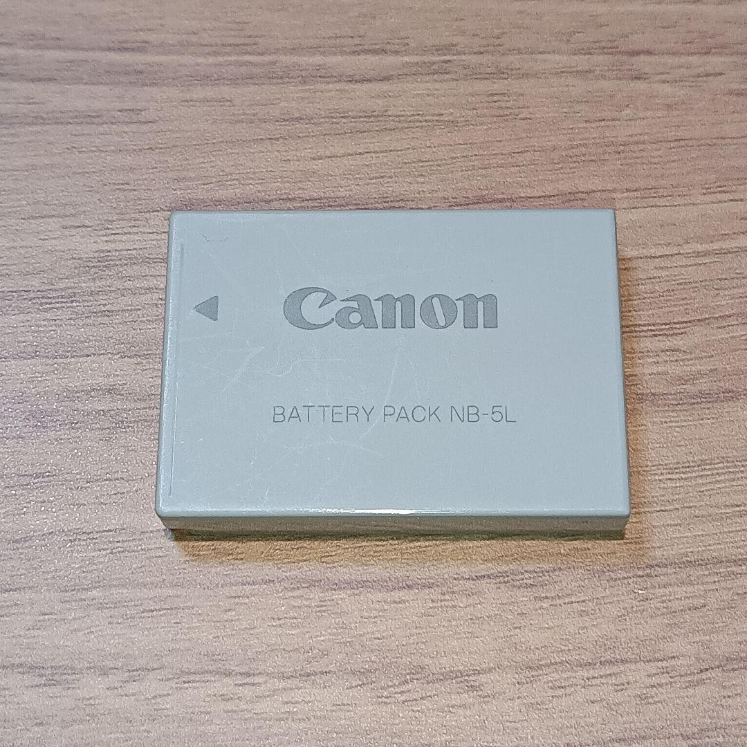 デジタルカメラ IXY DIGITAL 900 IS