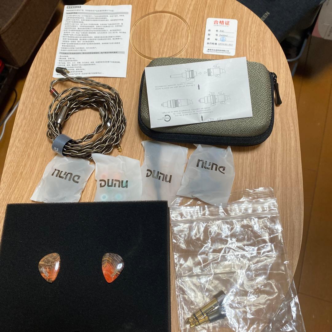 DUNU DaVinci 有線イヤホン　5年保証あり。個人情方のみ消します。