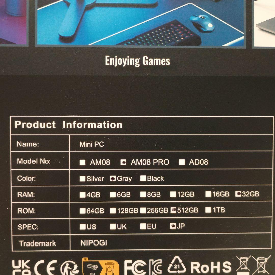 Y*!様 【ミニPC】 Ryzen7 7735HS メモリ32GB SSD512