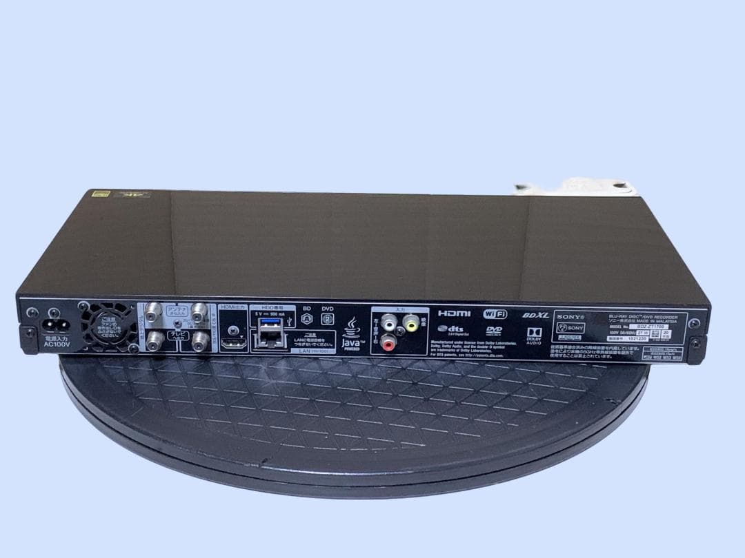 M9519 SONY/ソニー ブルーレイディスクレコーダー BDZ-ZT1700