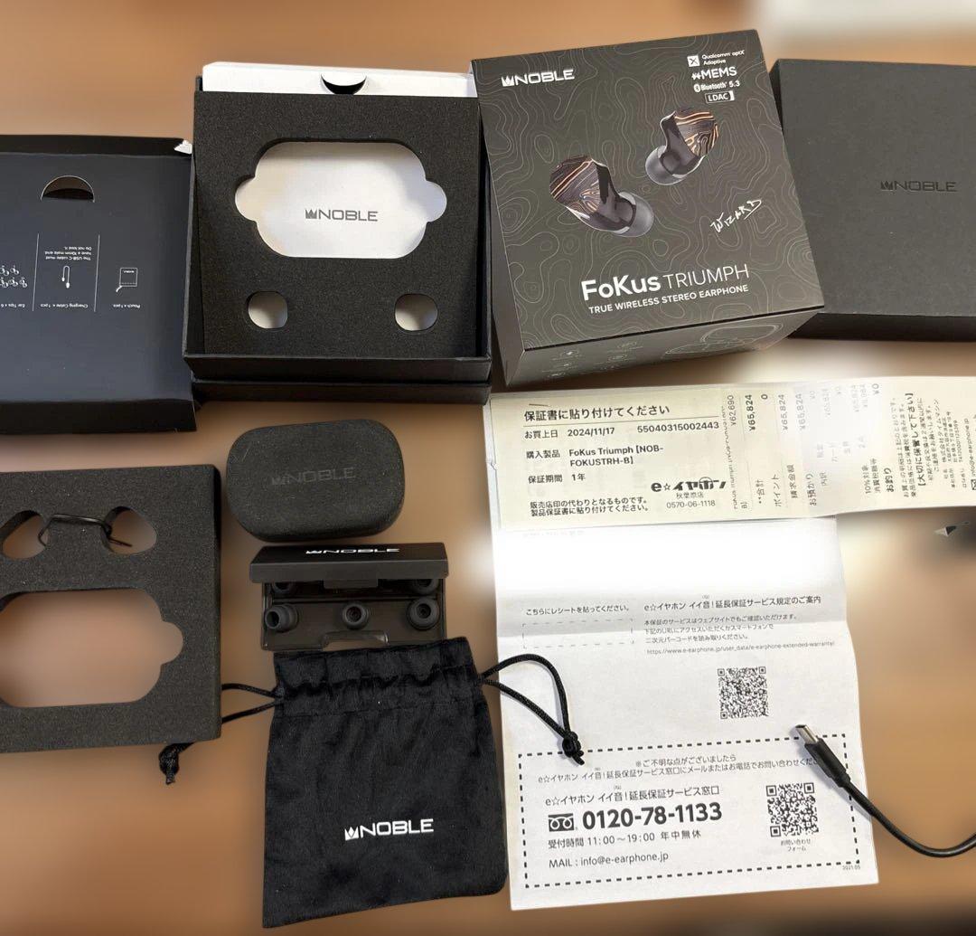 【美品】Noble Audio FoKus TRIUMPH