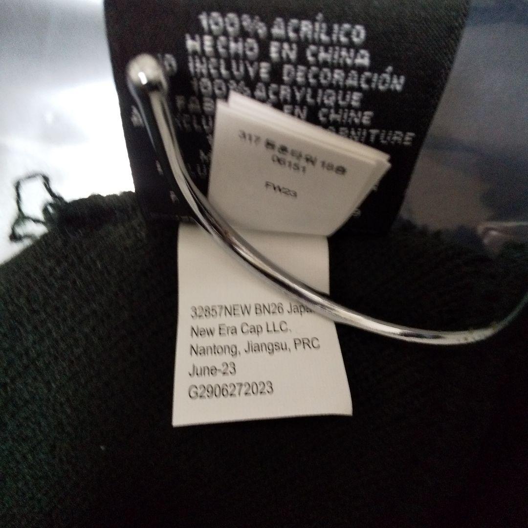 H*男様 Supreme 大人気BOXLogoビーニーブラック！試着程度です。