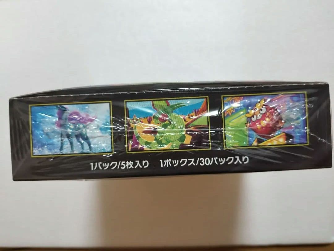 ポケカ　インフェルノX 1箱　シュリンク付き