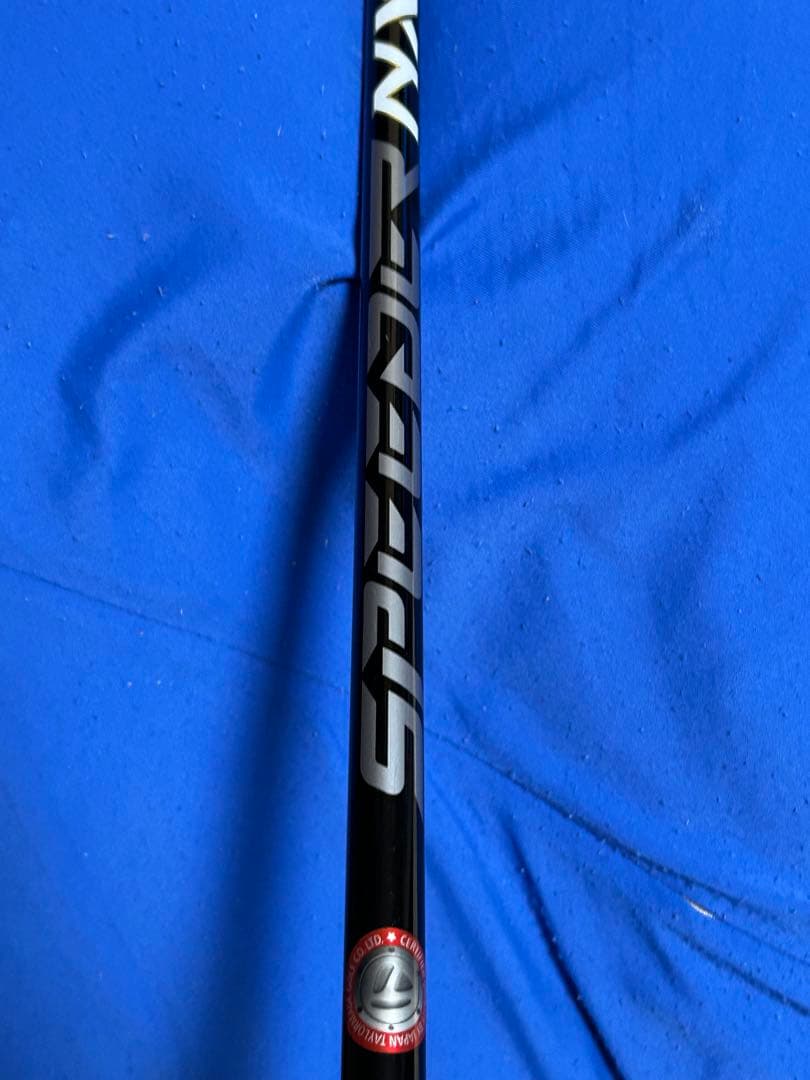 ステルスグローレユーティリティU5 23°Speeder NXforTM R