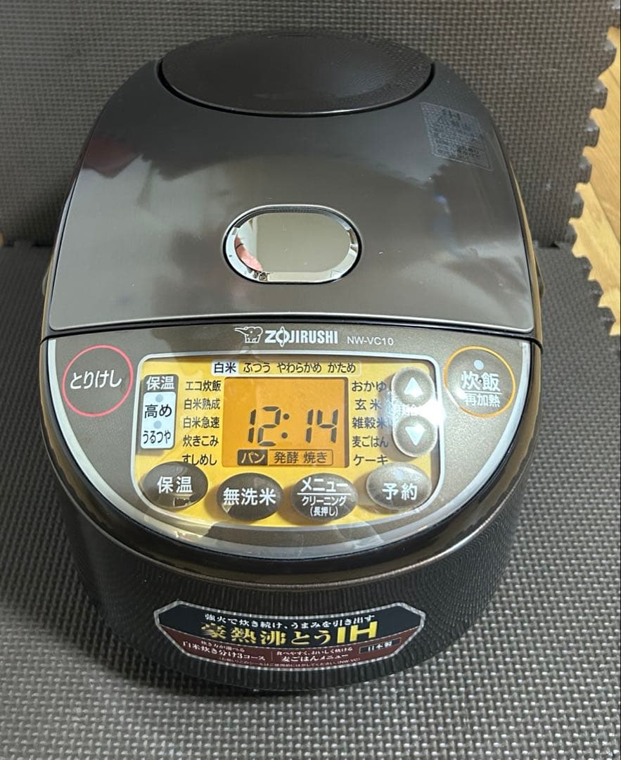 象印 IH炊飯ジャー　NW-VCT10 2024
