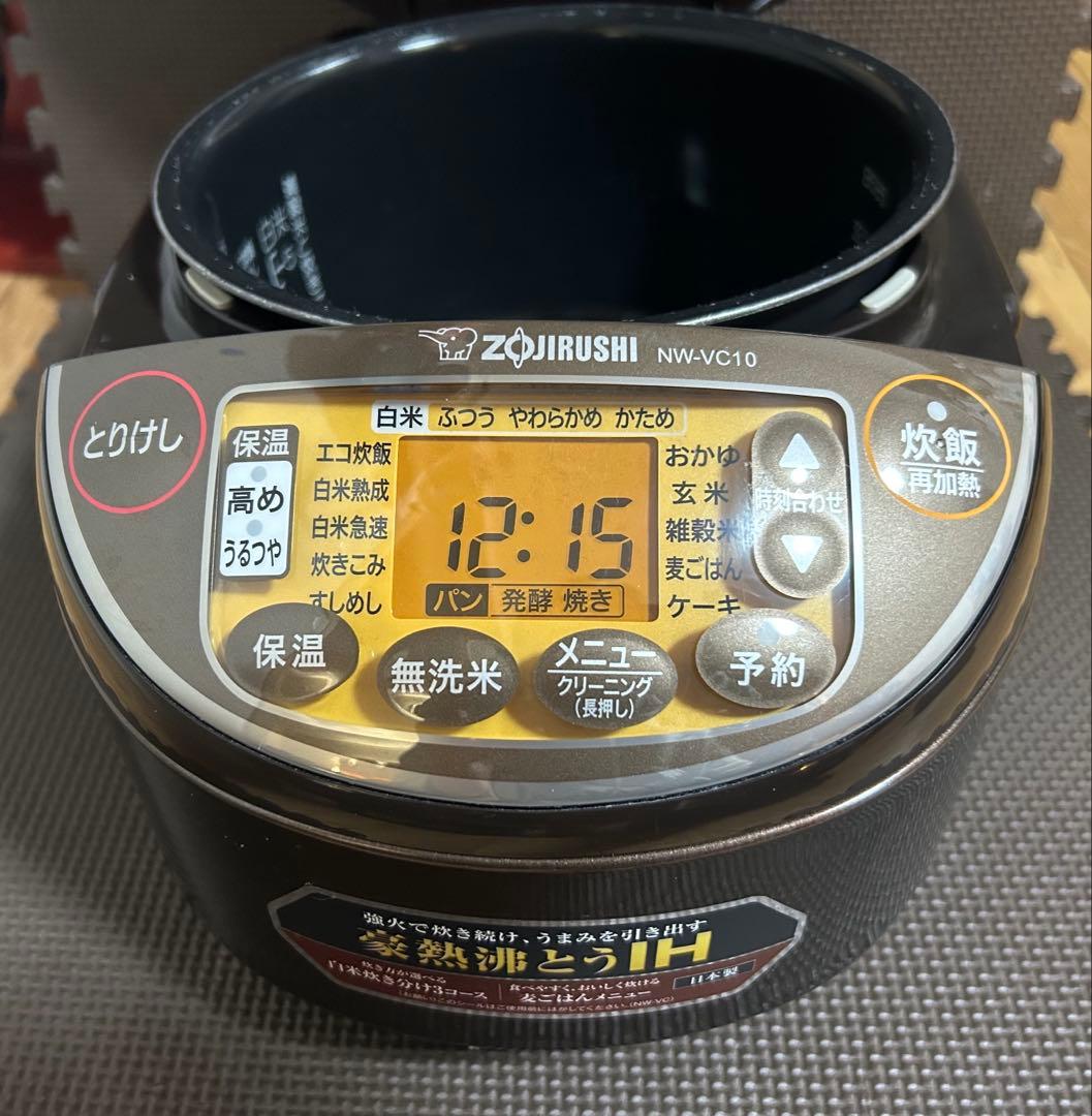 象印 IH炊飯ジャー　NW-VCT10 2024