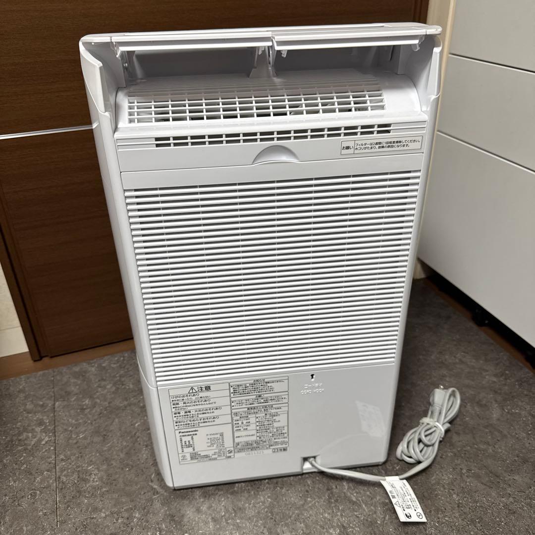 【展示未使用品】Panasonic パナソニックF-YHVX120