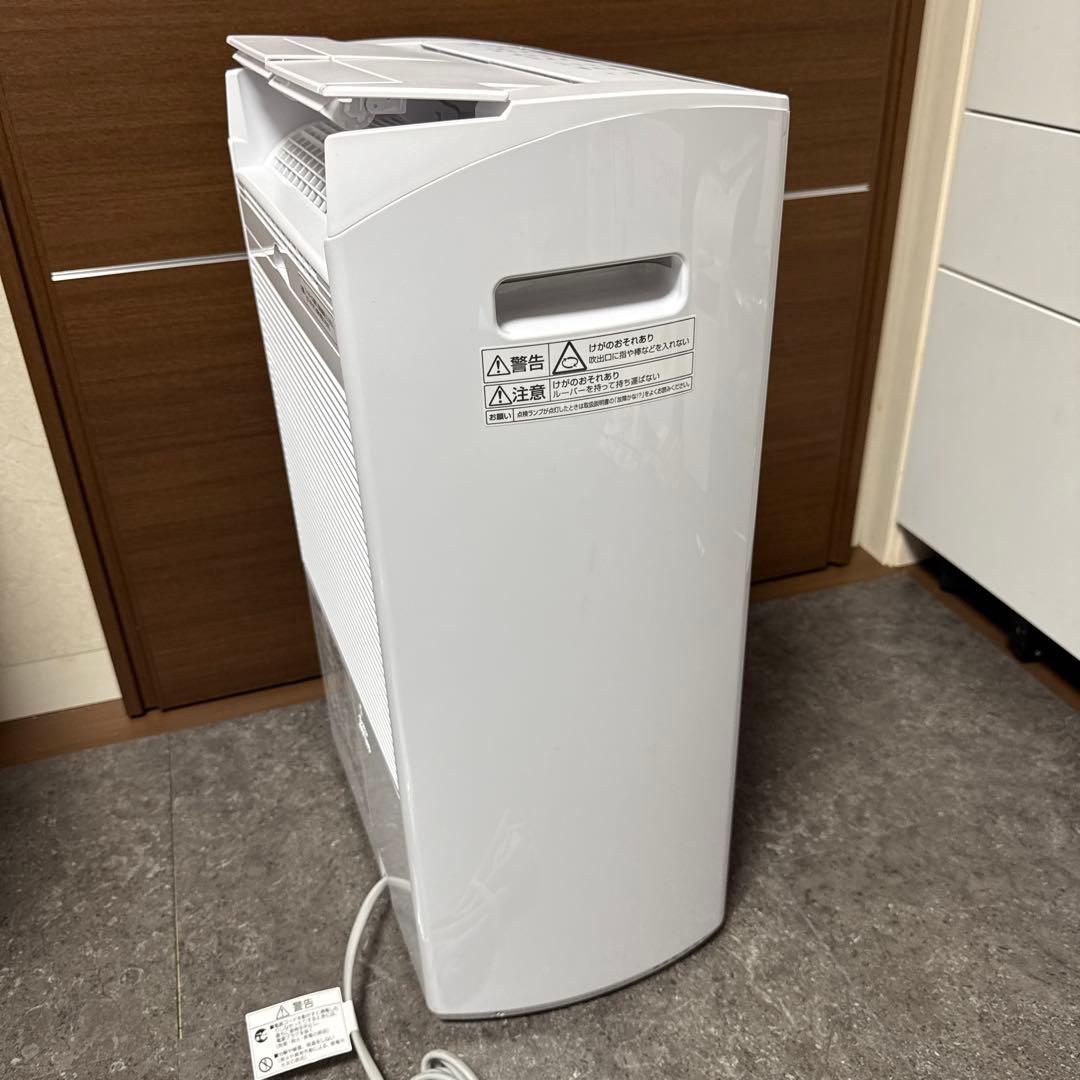 【展示未使用品】Panasonic パナソニックF-YHVX120