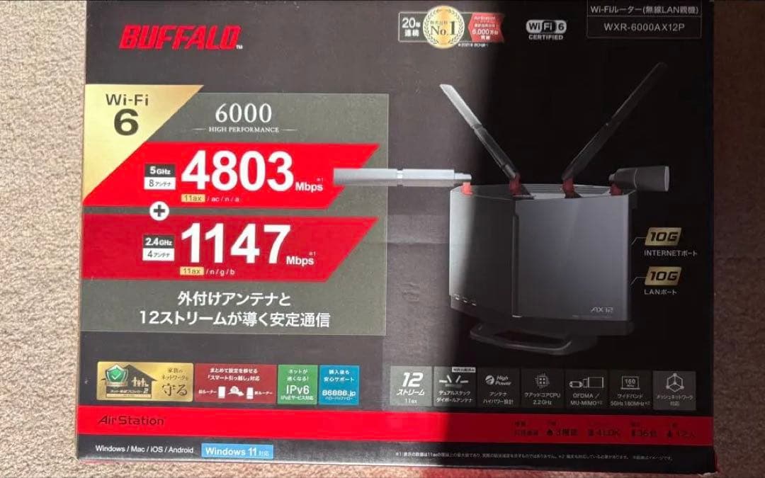 BUFFALO WXR-6000AX12P Wi-Fi 6 無線LANルーター