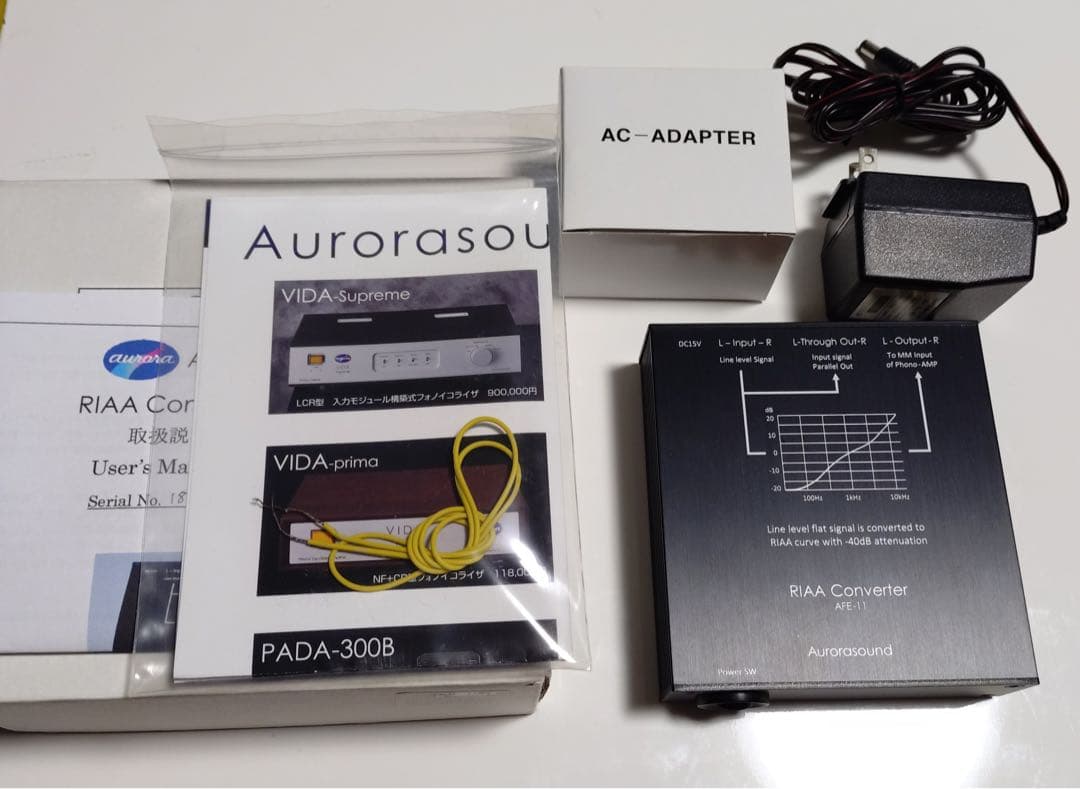 オーディオ機器 AFE-11 オーロラサウンド Aurorasound