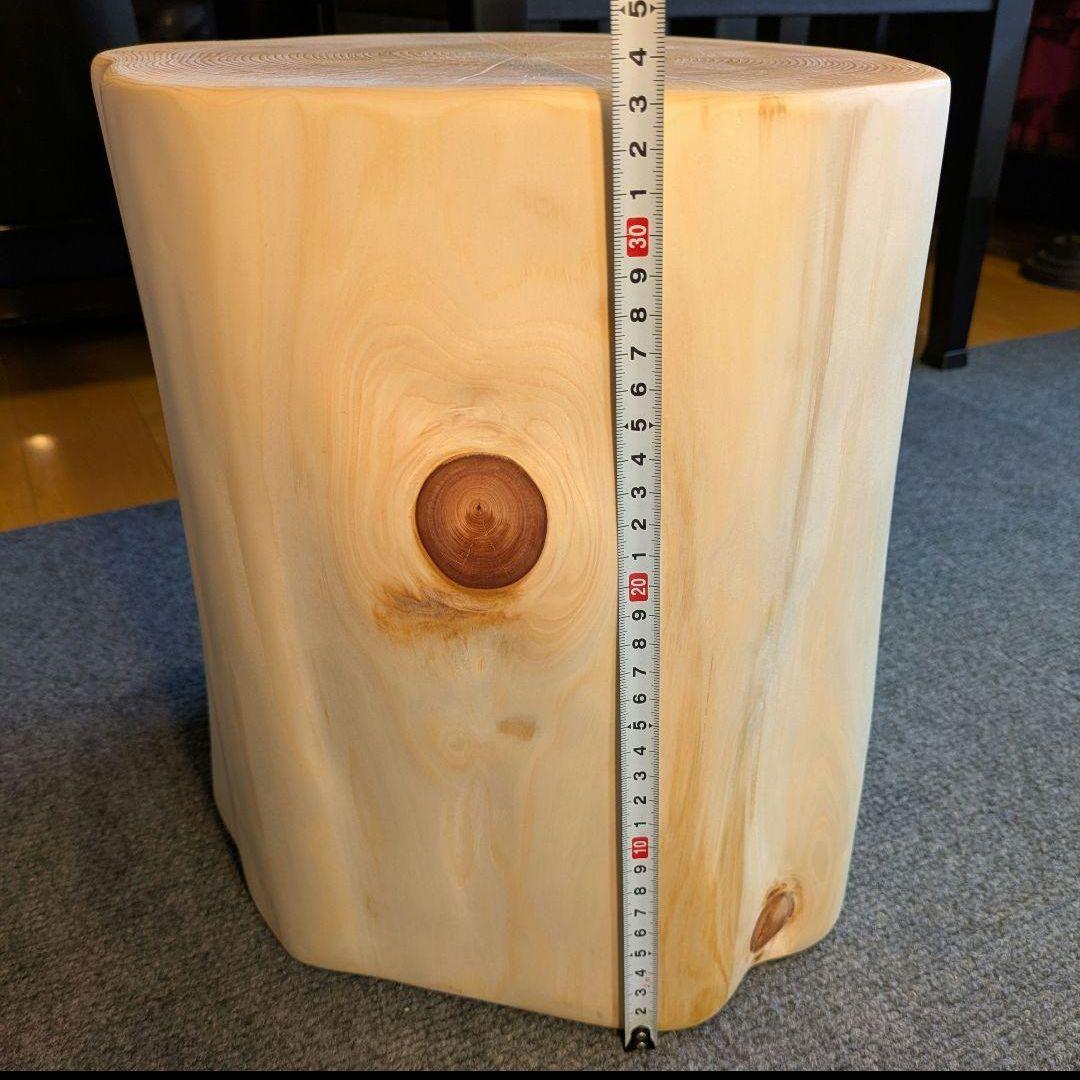 天然ヒバ　切り株　丸太　椅子　スツール　テーブル　高さ約33㎝