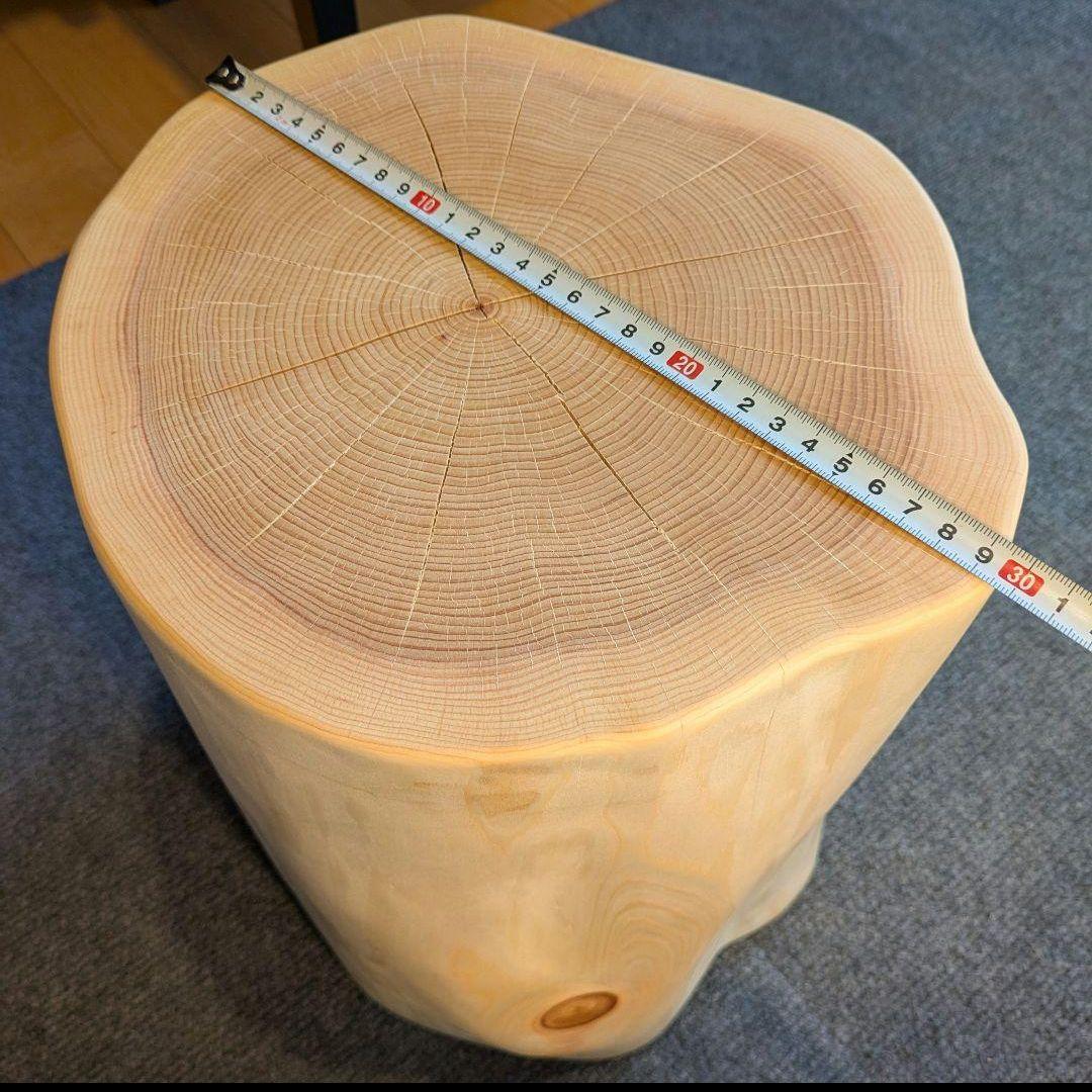 天然ヒバ　切り株　丸太　椅子　スツール　テーブル　高さ約33㎝