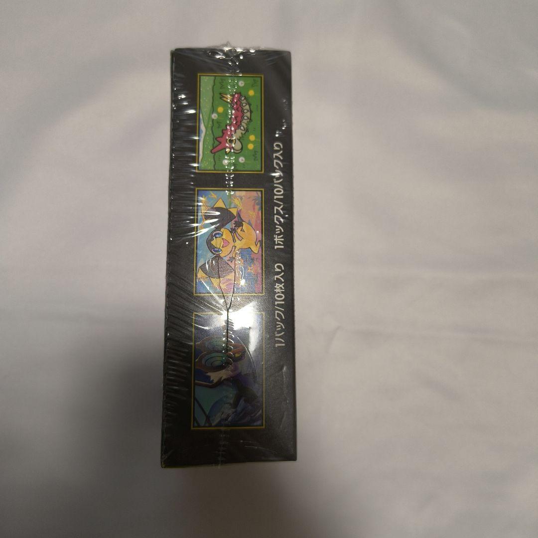 MEGAドリームex　BOX　シュリンク付き　新品未開封　訳あり品