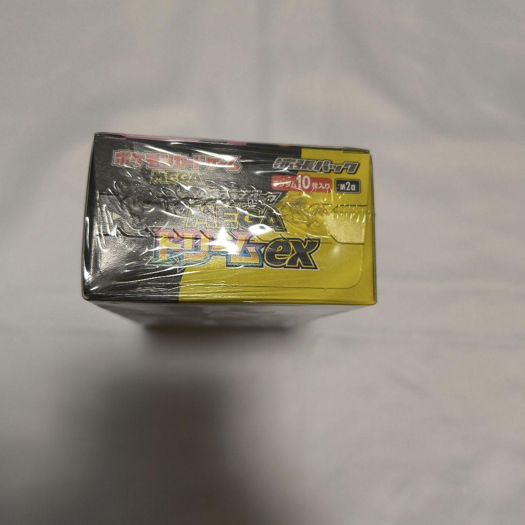 MEGAドリームex　BOX　シュリンク付き　新品未開封　訳あり品