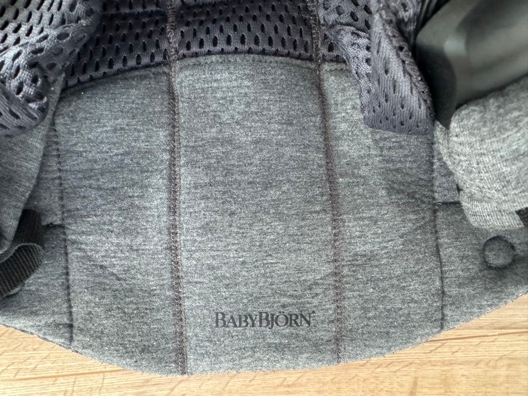 ベビービョルン ハーモニー グレー(アンスラサイト)