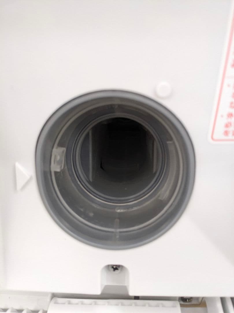 U010 ドラム式洗濯乾燥機　7kg パナソニック 　NA-VG750L