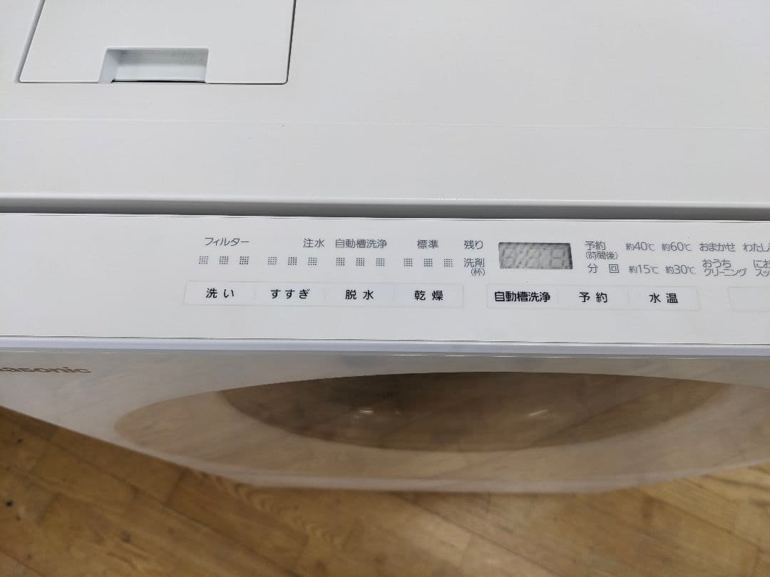 U010 ドラム式洗濯乾燥機　7kg パナソニック 　NA-VG750L