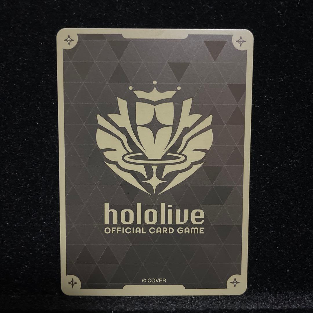 【人気】風真いろは debut hr 1枚アヤカシヴァーミリオン ホロカ