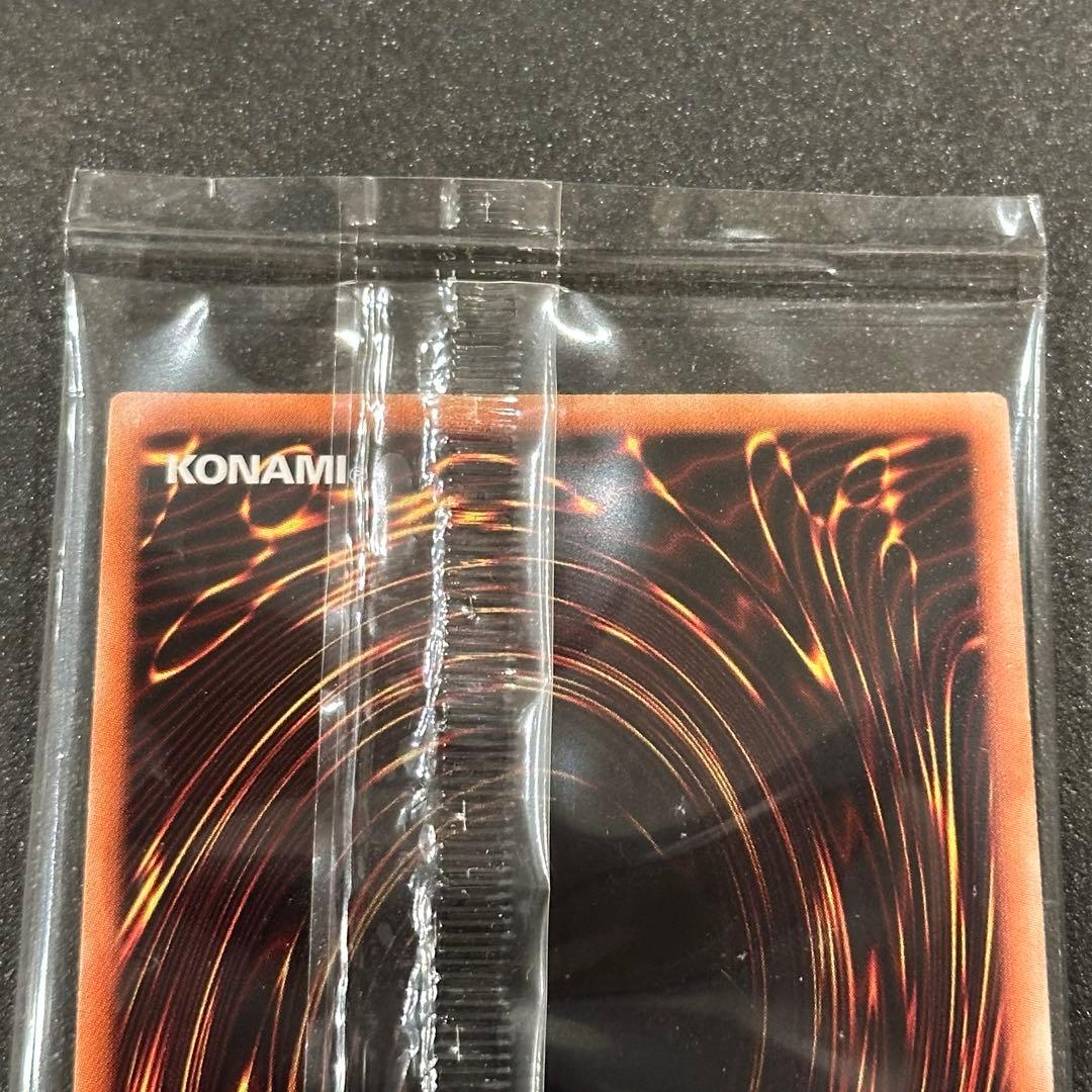 【新品未開封】遊戯王【ノリトシ】プロモ★