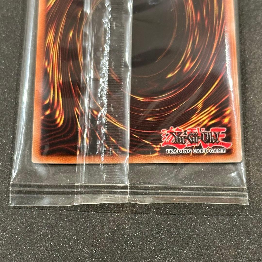 【新品未開封】遊戯王【ノリトシ】プロモ★