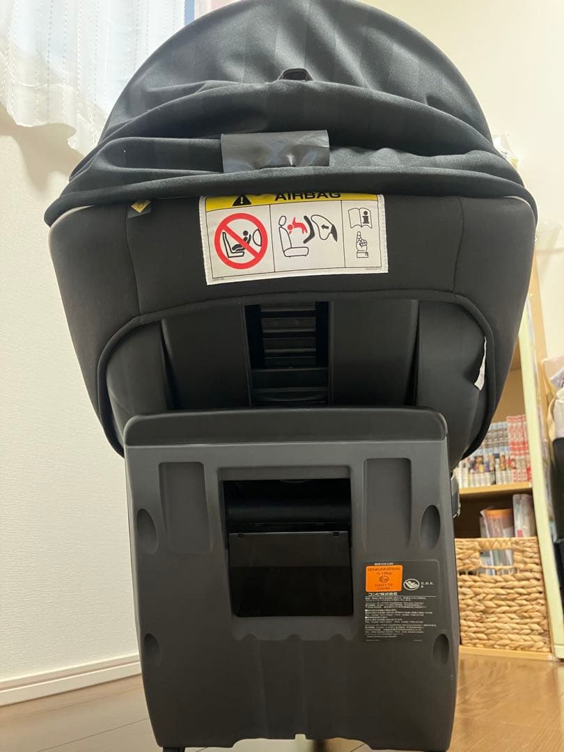 【美品】クルムーヴ スマート ISOFIXシリーズ CG-UIG