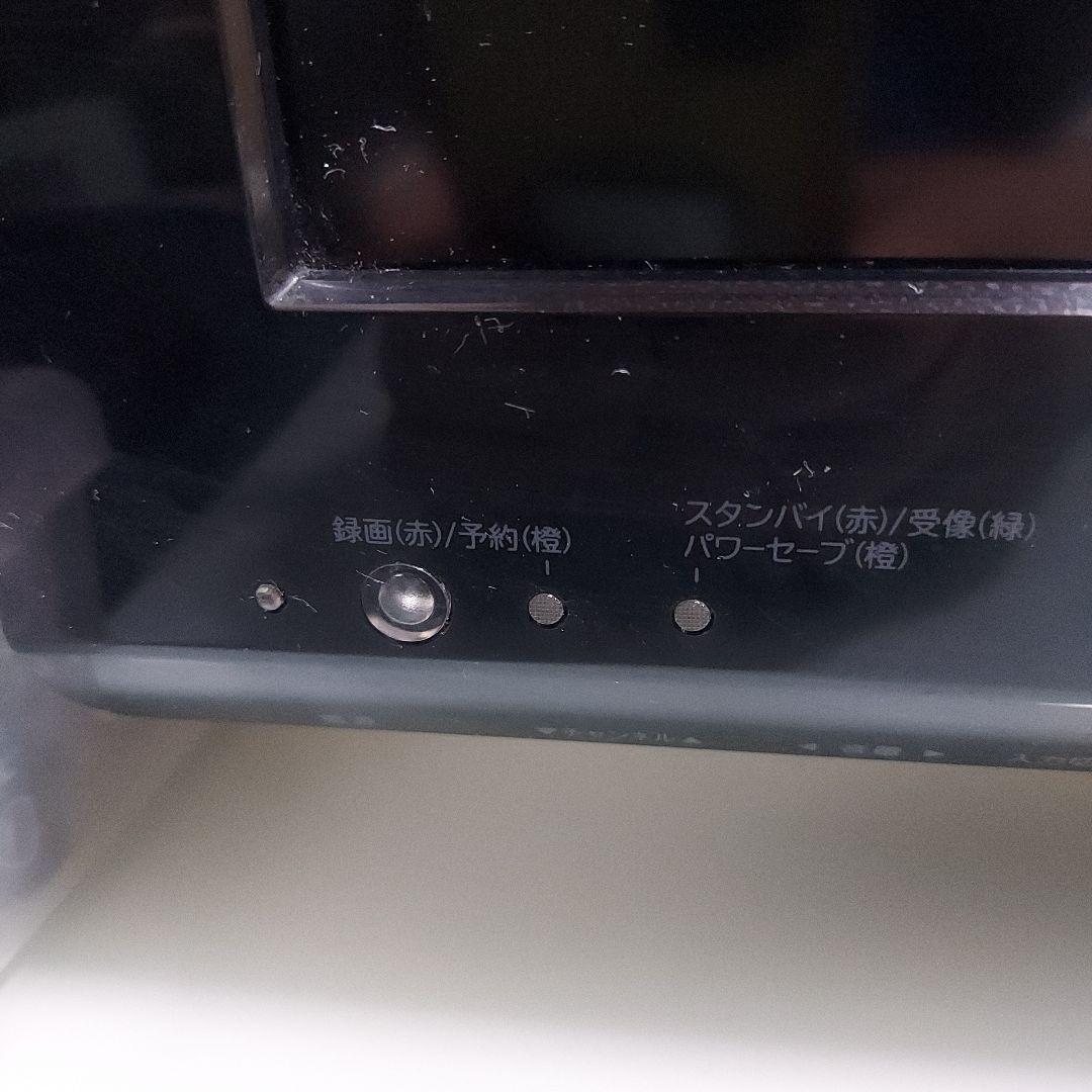 HITACHI スタンド式液晶テレビ