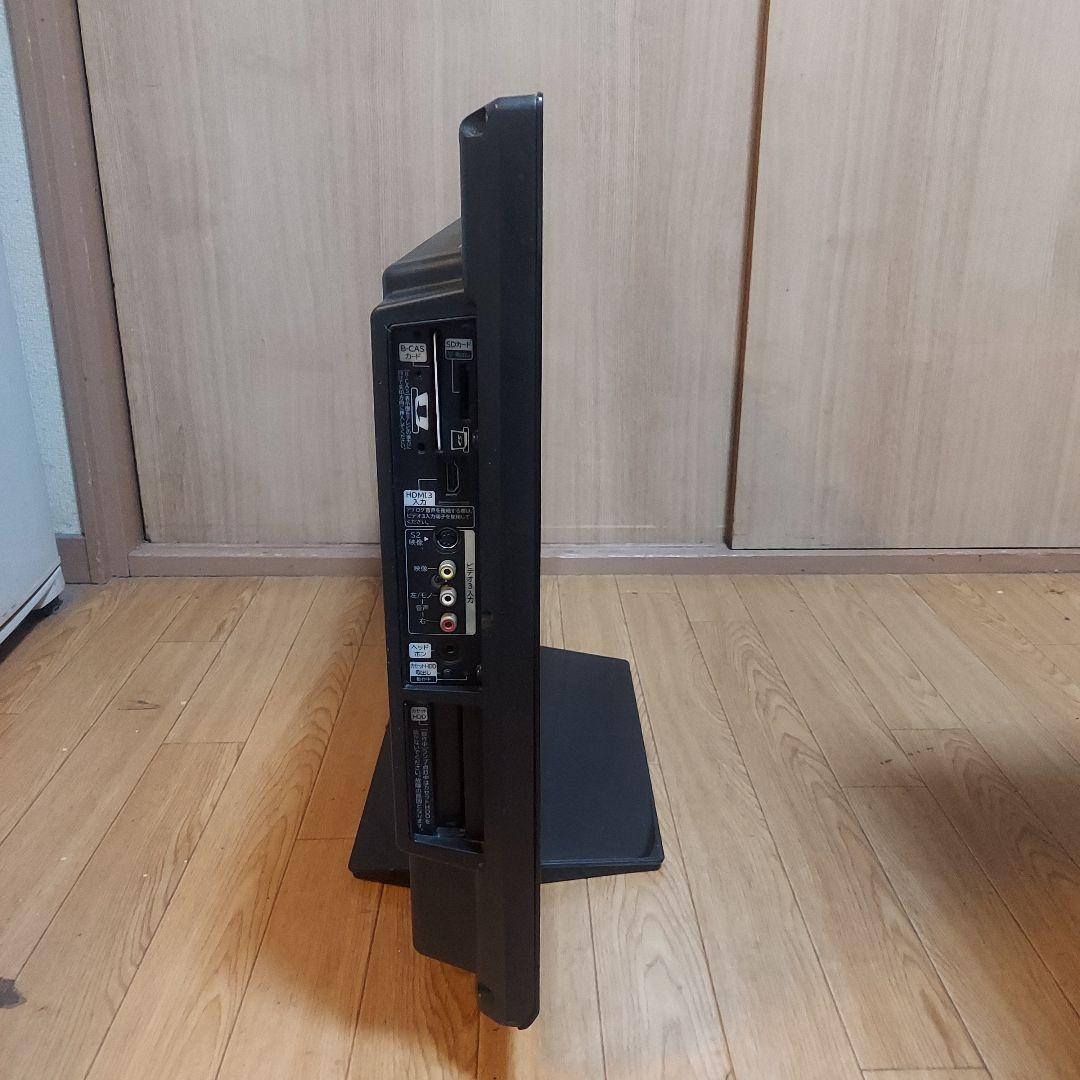 HITACHI スタンド式液晶テレビ