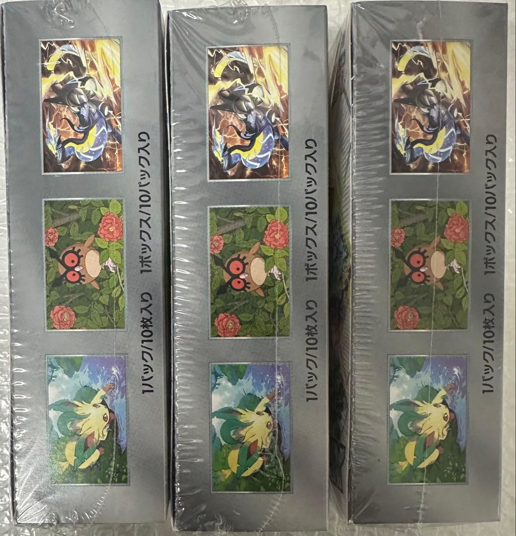 あ*き様 [新品未使用]テラスタルフェスex 3BOX