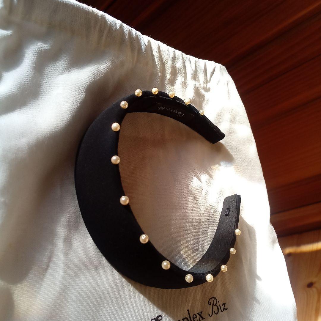 コンプレックスビズカチューシャ