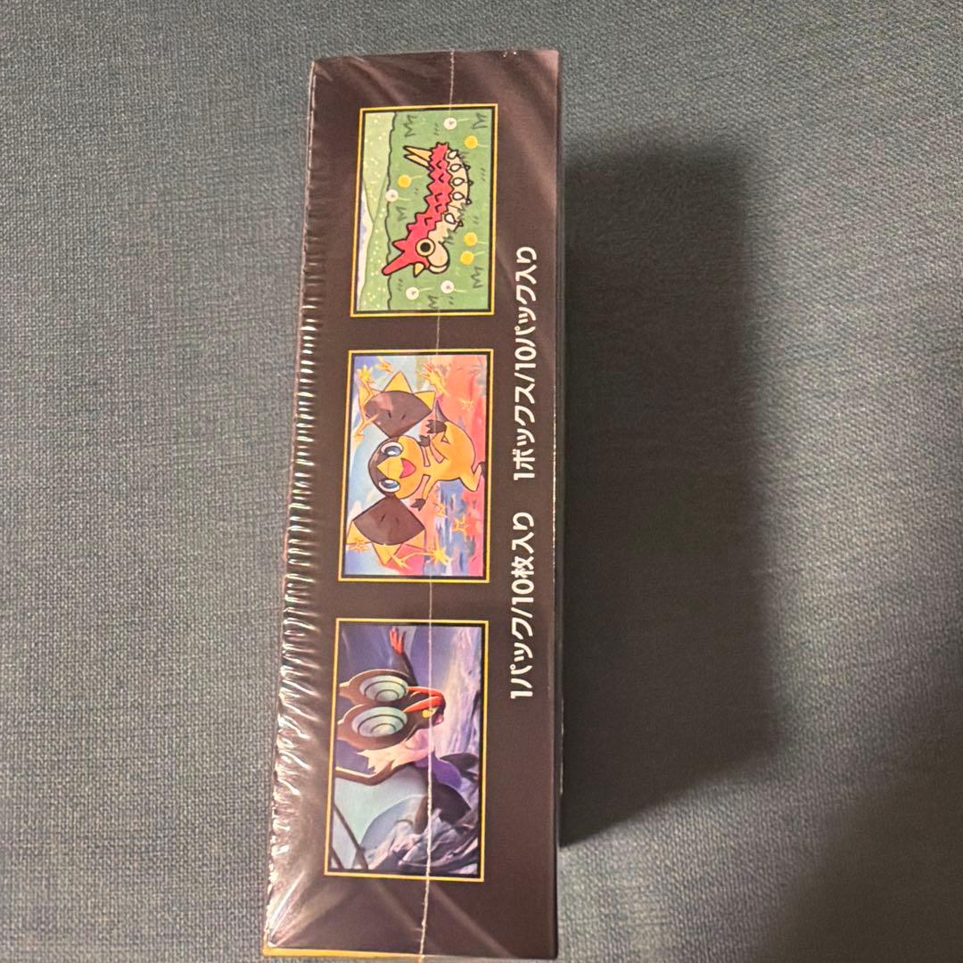 ポケモンカードゲーム MEGA ドリームex BOX 　シュリンクあり