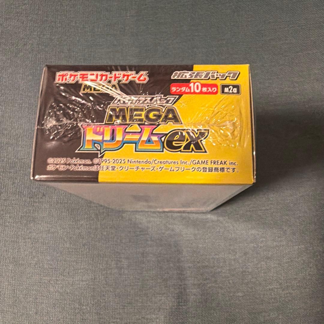 ポケモンカードゲーム MEGA ドリームex BOX 　シュリンクあり
